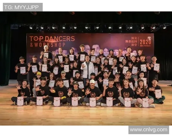 成都街舞队个人能力分析与发展潜力探讨